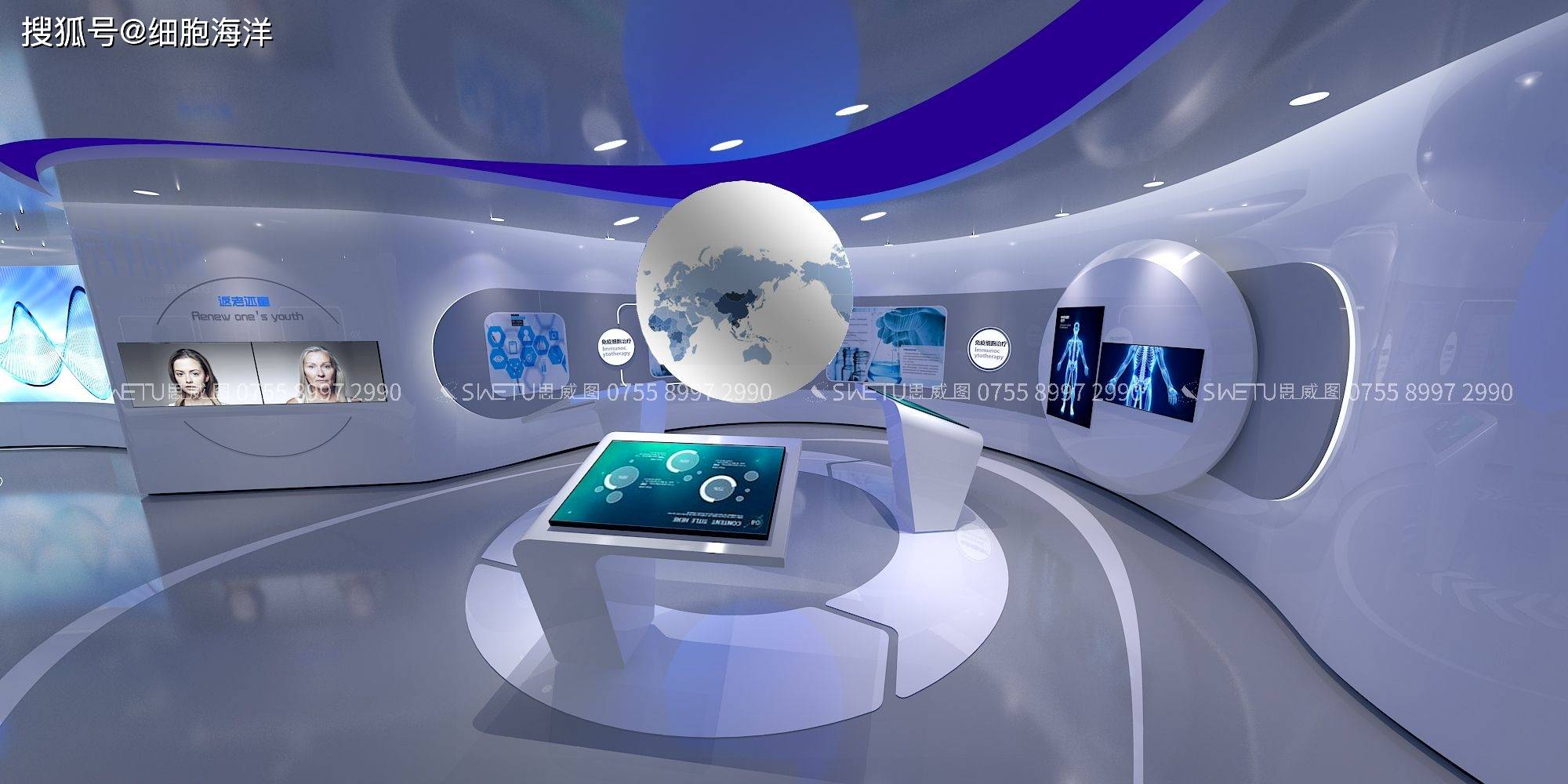 思威圖數字多媒體展廳的設計理念、展品特點與企業文化理念